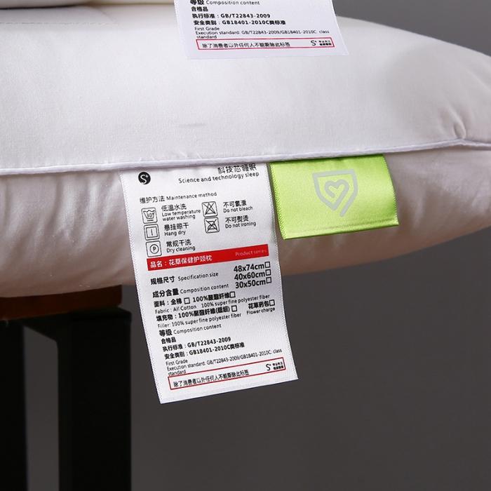 91家纺网 家纺一手货源 找家纺 全棉决明子木棉枕芯花草护颈枕睡眠透气枕头单人两用定型硬枕