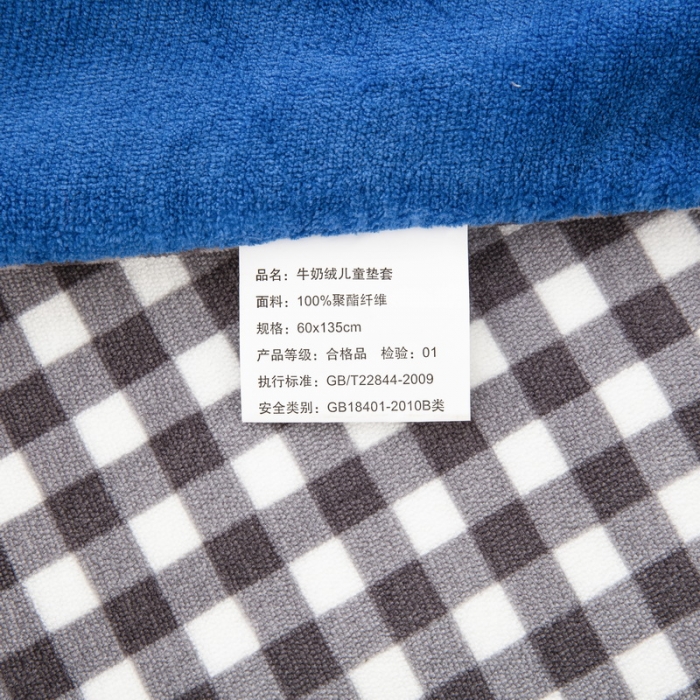 91家纺网 家纺一手货源 找家纺 乐秀 2024新款幼儿园牛奶绒儿童床垫套+床垫芯 恐龙宝贝