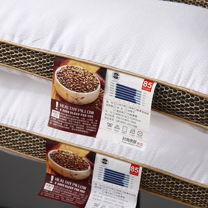 91家纺网 家纺一手货源 找家纺 全棉羽丝绒决明子长条透气安睡护颈枕芯助眠定型成人枕头单人枕