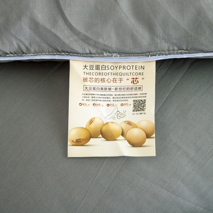 91家纺网 家纺一手货源 找家纺 梦享生活家居  2021新款13372大豆子母被 绅士灰