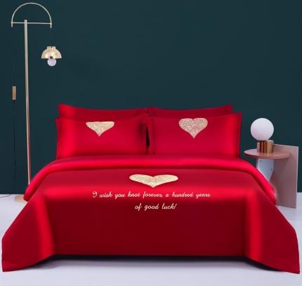 91家纺网 家纺一手货源 找家纺 （总）2025新款100s纯棉提花婚庆四件套多件套