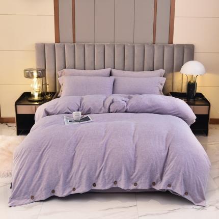 91家纺网 家纺一手货源 找家纺 宇淳国际  2023新款纯色磨毛纽扣款四件套 丁香紫