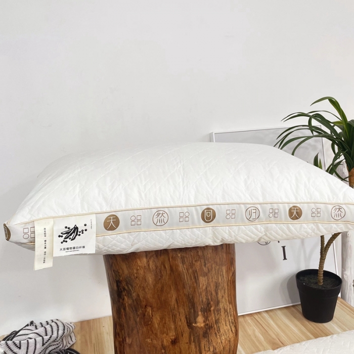 91家纺网 家纺一手货源 找家纺 （总）伟邦 2021新款质朴植物大豆羽丝枕