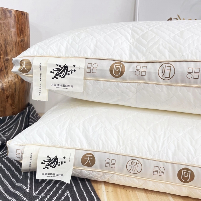 91家纺网 家纺一手货源 找家纺 （总）伟邦 2021新款质朴植物大豆羽丝枕