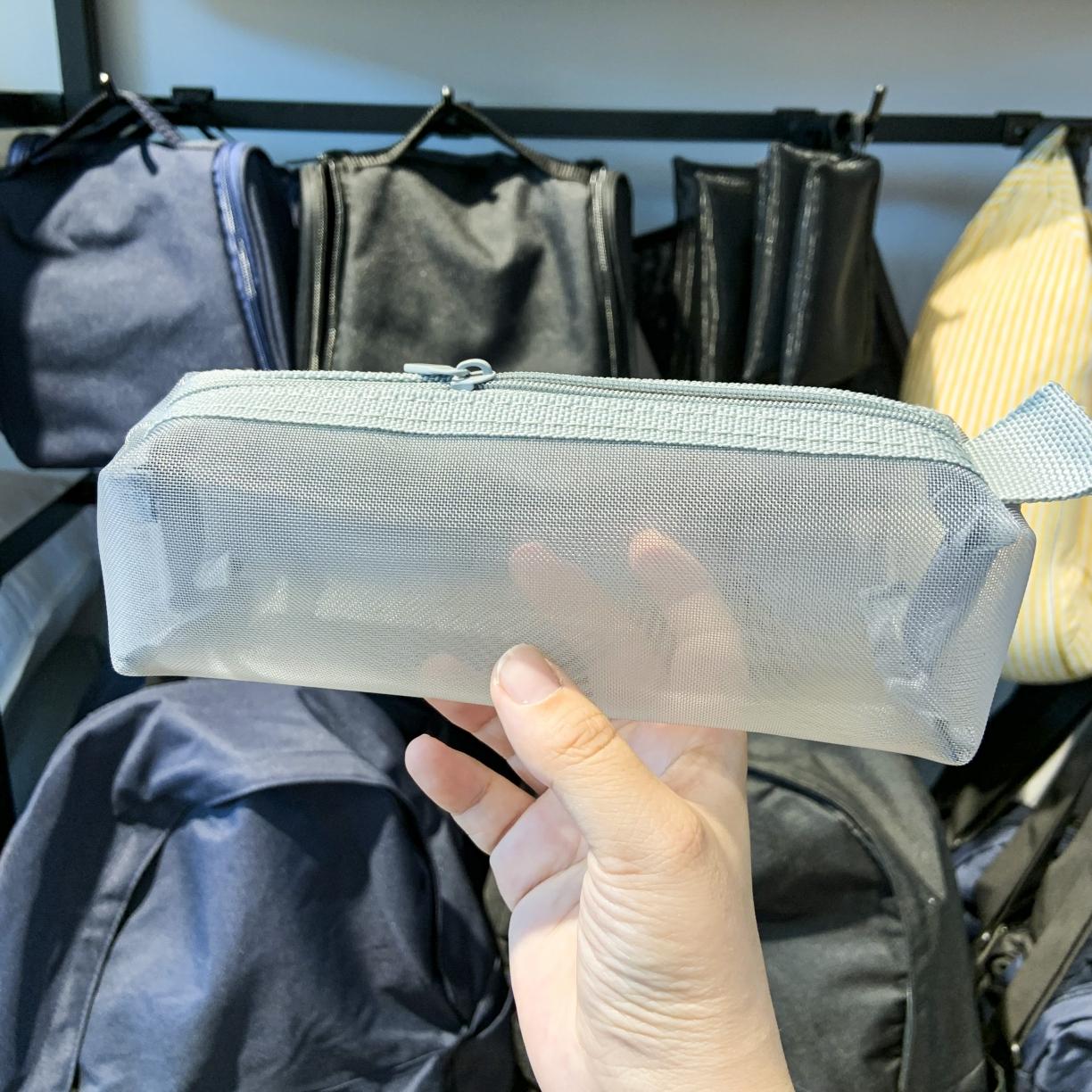 91家纺网 家纺一手货源 找家纺 【圆柱形笔袋】日式无印笔袋良品网袋简约文件纯色尼龙笔袋