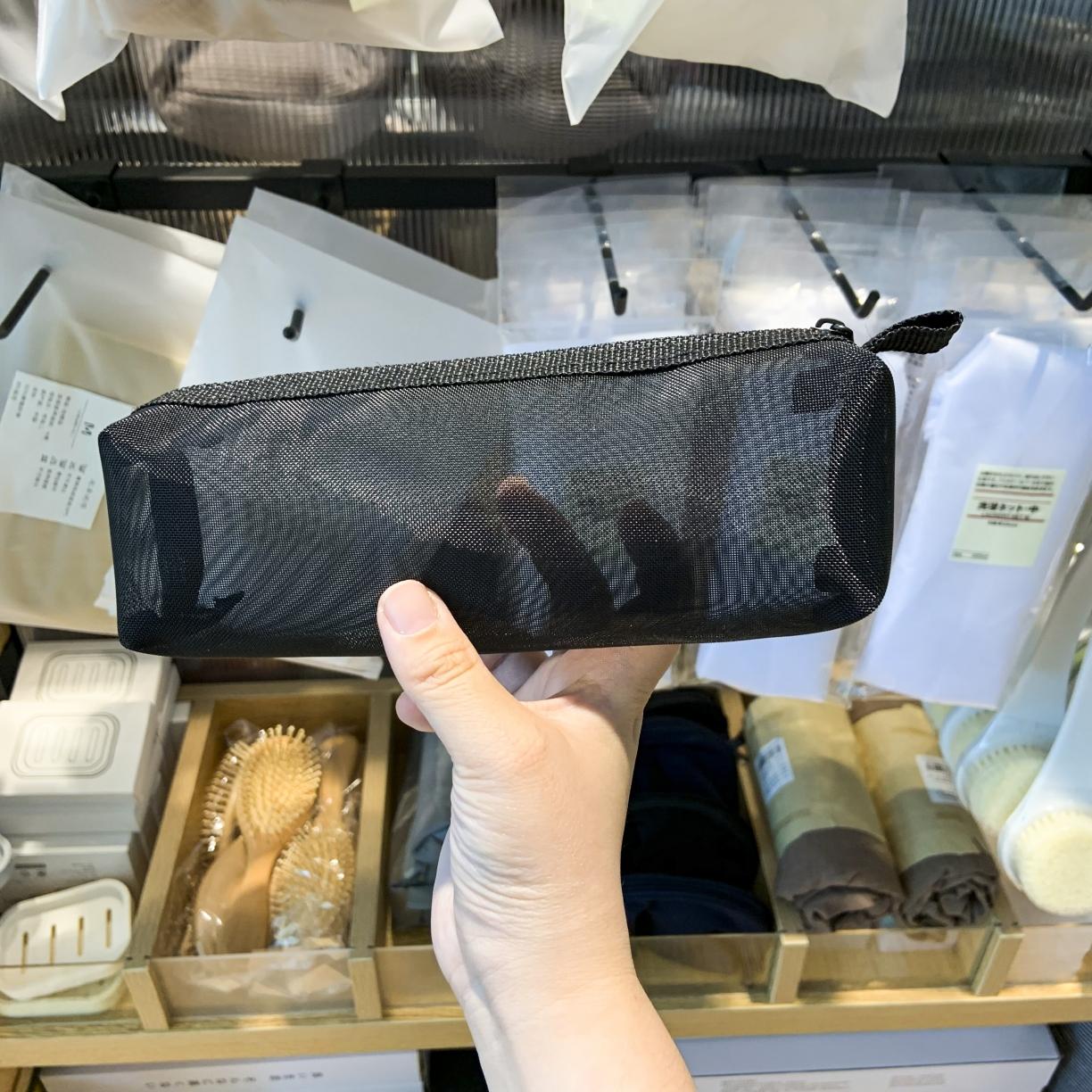 91家纺网 家纺一手货源 找家纺 【圆柱形笔袋】日式无印笔袋良品网袋简约文件纯色尼龙笔袋