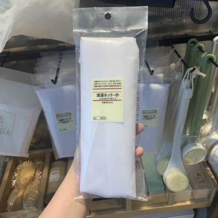 91家纺网 家纺一手货源 找家纺 【洗衣网袋】日式无印洗衣网袋良品洗衣隔离袋子简约白色洗衣袋