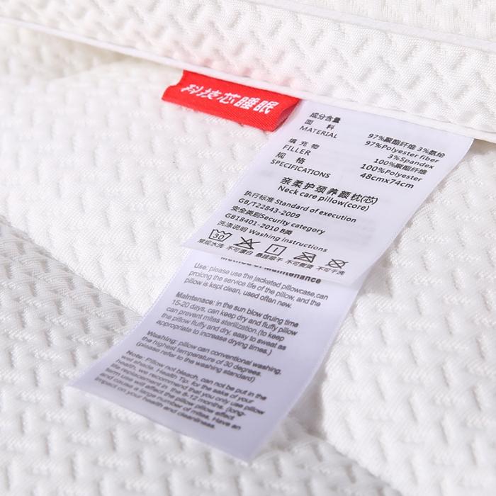 91家纺网 家纺一手货源 找家纺 加厚针织轻柔养颜羽丝绒枕芯护颈枕头单人分区定型成人安睡枕