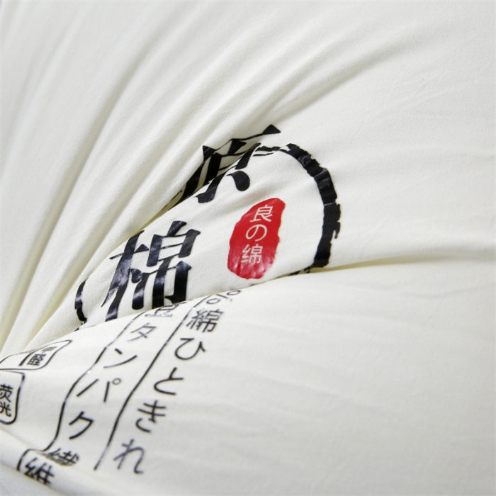 91家纺网 家纺一手货源 找家纺 (总)天意美 2022新款水洗棉原棉枕