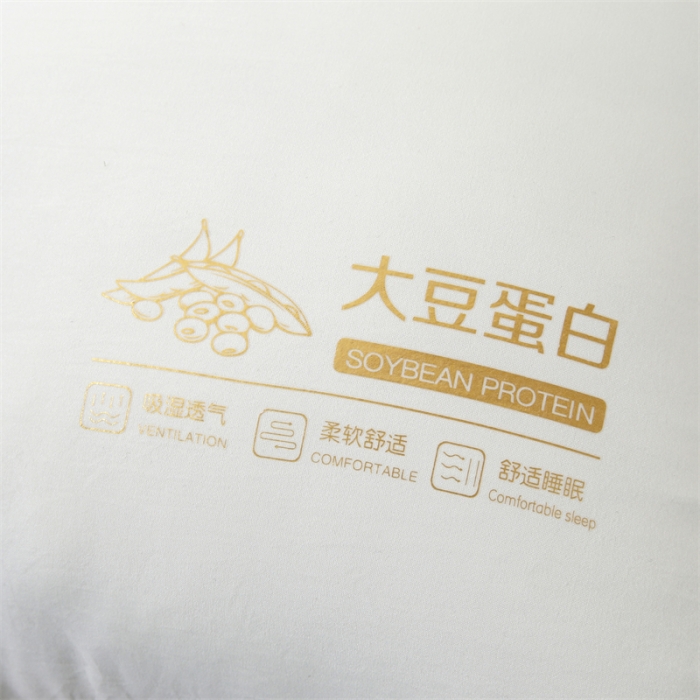 91家纺网 家纺一手货源 找家纺 (总)天意美 2022新款水洗棉大豆蛋白枕