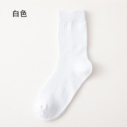 【男士暗纹袜】日式无印休闲棉袜良品纯色暗纹袜子中筒男袜透气袜