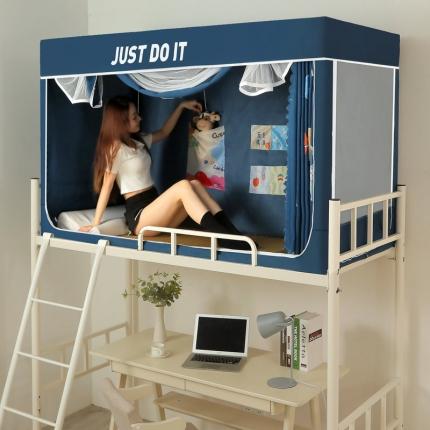 91家纺网 家纺一手货源 找家纺 （总）卓尔居 2025新款学生一体式遮光蚊帐