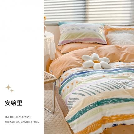 91家纺网 家纺一手货源 找家纺 （总）澳萝拉 2023新款全棉印花四件套会员减5元