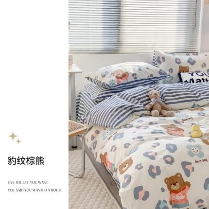 91家纺网 家纺一手货源 找家纺 （总）澳萝拉 2023新款全棉印花四件套会员减5元