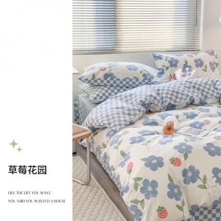 91家纺网 家纺一手货源 找家纺 （总）澳萝拉 2023新款全棉印花四件套会员减5元