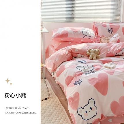 91家纺网 家纺一手货源 找家纺 （总）澳萝拉 2023新款全棉印花四件套会员减5元