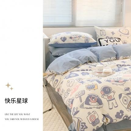 91家纺网 家纺一手货源 找家纺 （总）澳萝拉 2023新款全棉印花四件套会员减5元