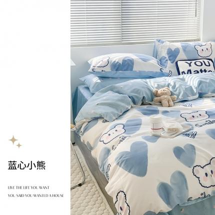 91家纺网 家纺一手货源 找家纺 （总）澳萝拉 2023新款全棉印花四件套会员减5元