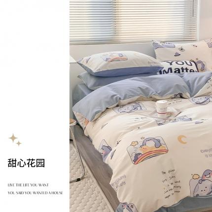 91家纺网 家纺一手货源 找家纺 （总）澳萝拉 2023新款全棉印花四件套会员减5元