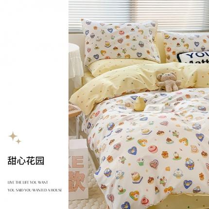 91家纺网 家纺一手货源 找家纺 （总）澳萝拉 2023新款全棉印花四件套会员减5元