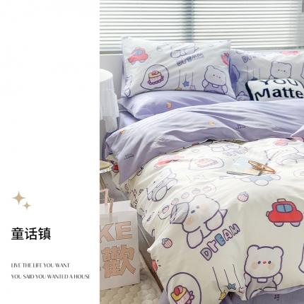 91家纺网 家纺一手货源 找家纺 （总）澳萝拉 2023新款全棉印花四件套会员减5元