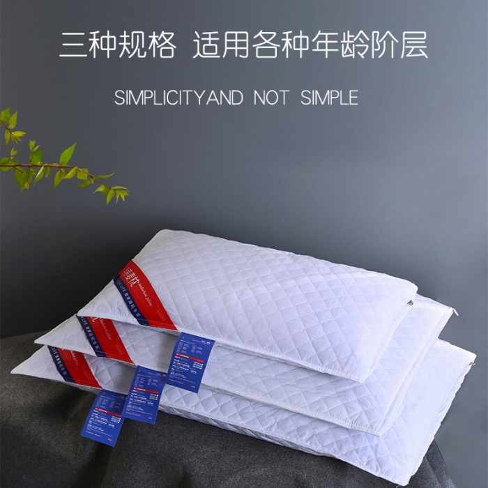 91家纺网 家纺一手货源 找家纺 全棉可脱卸全荞麦壳枕芯花草护颈枕枕头单人儿童定型枕多规格