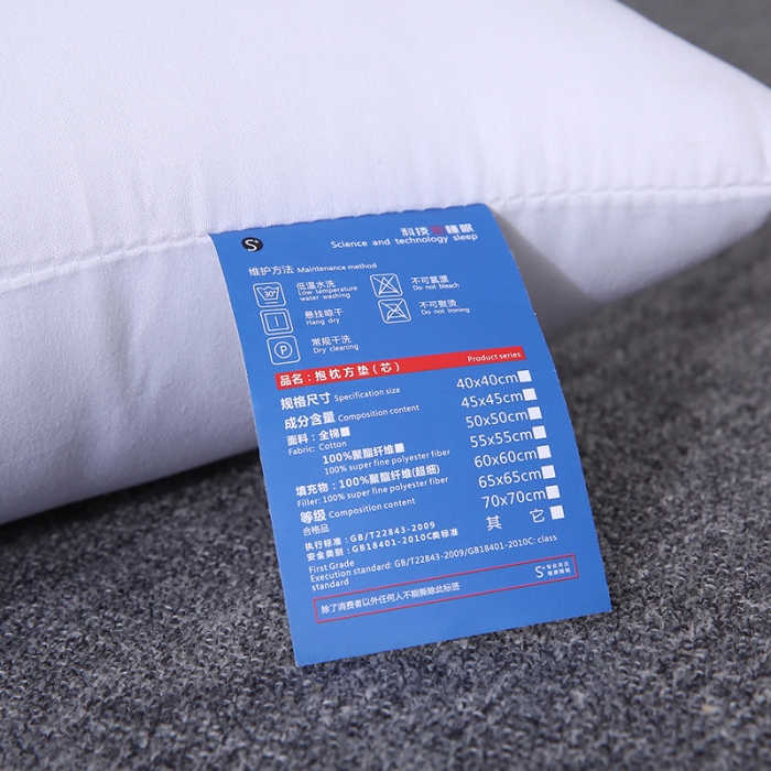 91家纺网 家纺一手货源 找家纺 沃兰国际 超柔磨毛靠垫抱枕方垫芯羽丝绒枕芯方枕头（多规格）
