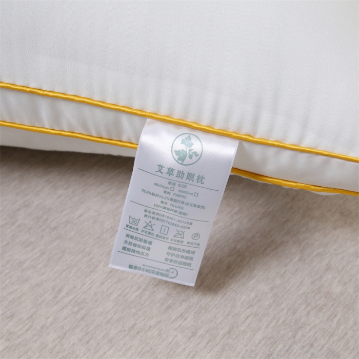 91家纺网 家纺一手货源 找家纺 天意美 2022新款磨毛艾草枕 磨毛立体艾草黄色