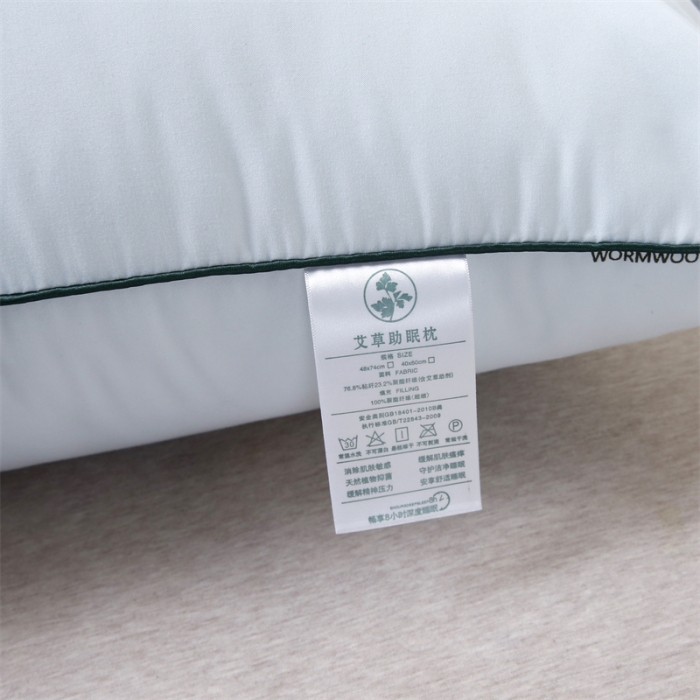 91家纺网 家纺一手货源 找家纺 天意美 2022新款磨毛艾草枕 磨毛单边艾草蓝色