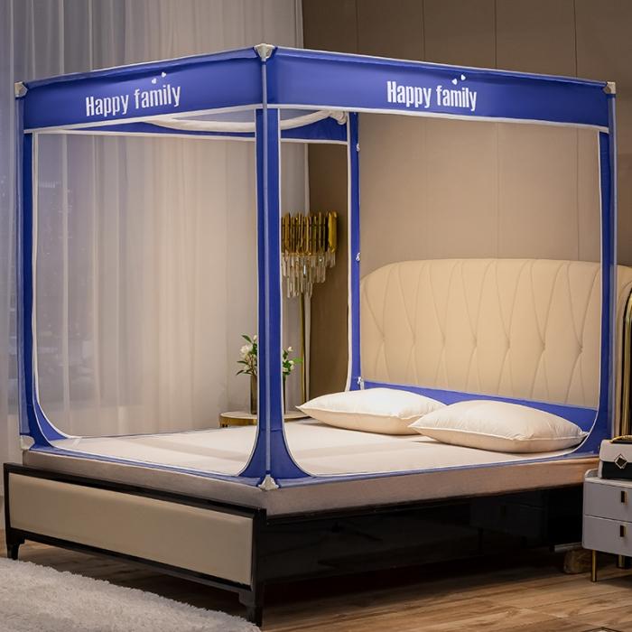 91家纺网 家纺一手货源 找家纺 坐床式外穿杆方顶三开门蚊帐—幸福一家人（宝石蓝）烤漆支架