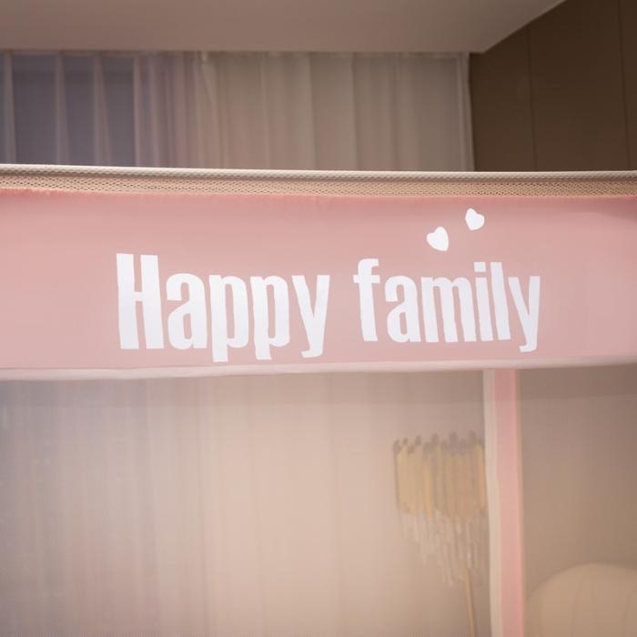 91家纺网 家纺一手货源 找家纺 坐床式外穿杆方顶三开门蚊帐—幸福一家人（温馨玉）烤漆支架