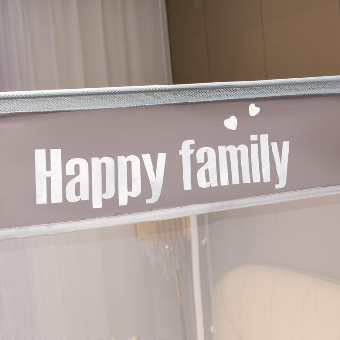 91家纺网 家纺一手货源 找家纺 坐床式外穿杆方顶三开门蚊帐—幸福一家人（绅士灰）烤漆支架