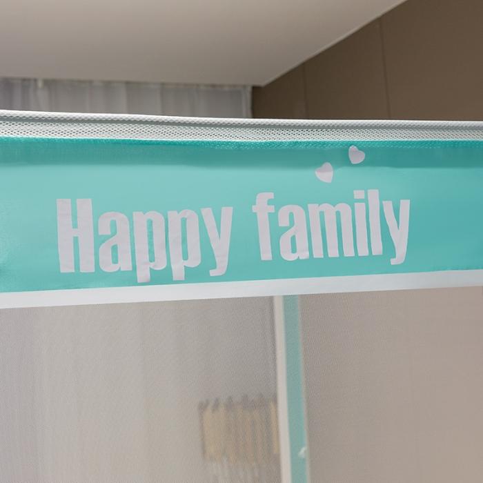 91家纺网 家纺一手货源 找家纺 坐床式外穿杆方顶三开门蚊帐—幸福一家人（清新绿） 烤漆支架