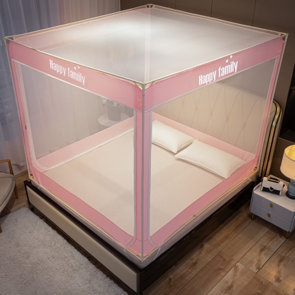 91家纺网 家纺一手货源 找家纺 坐床式外穿杆方顶三开门蚊帐—幸福一家人（高贵紫）烤漆支架