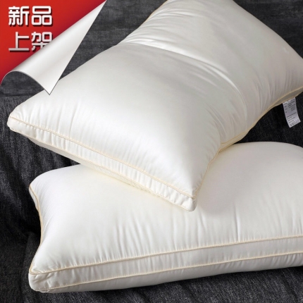 高端大豆纤维极奢枕芯枕头