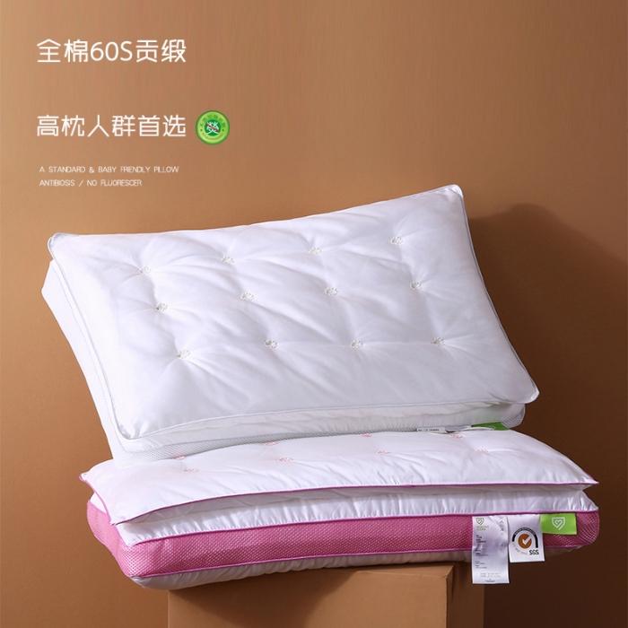 91家纺网 家纺一手货源 找家纺 2022新款全棉60S贡缎酒店双层立体加高护颈枕芯舒适软枕头