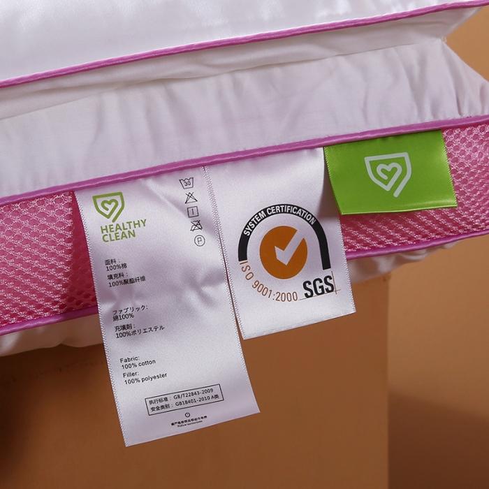 91家纺网 家纺一手货源 找家纺 2022新款全棉60S贡缎酒店双层立体加高护颈枕芯舒适软枕头