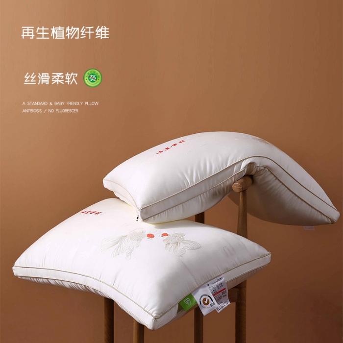 91家纺网 家纺一手货源 找家纺 2022新款天丝刺绣仪征羽丝绒酒店枕芯护颈水洗枕头单人软枕