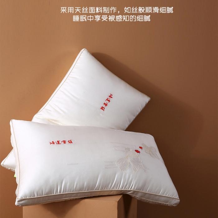 91家纺网 家纺一手货源 找家纺 2022新款天丝刺绣仪征羽丝绒酒店枕芯护颈水洗枕头单人软枕