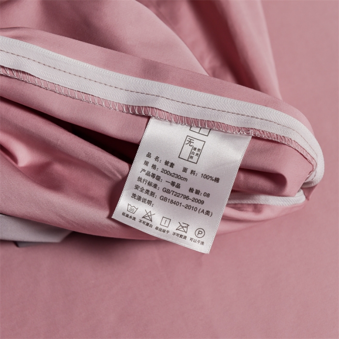 91家纺网 家纺一手货源 找家纺 (总）瑞驰家纺 长绒棉绣花四件套-锦瑟