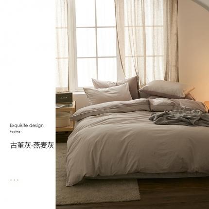 91家纺网 家纺一手货源 找家纺 2022加厚60S水洗棉四件套 古董灰-燕麦灰