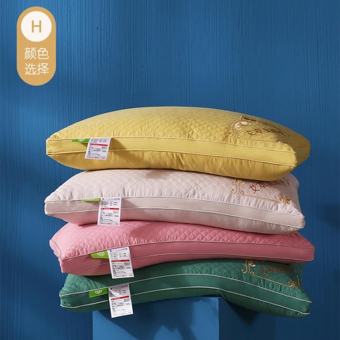 91家纺网 家纺一手货源 找家纺 2022新款加厚磨毛艾草羽丝绒枕头绗缝刺绣护颈单人安睡枕芯