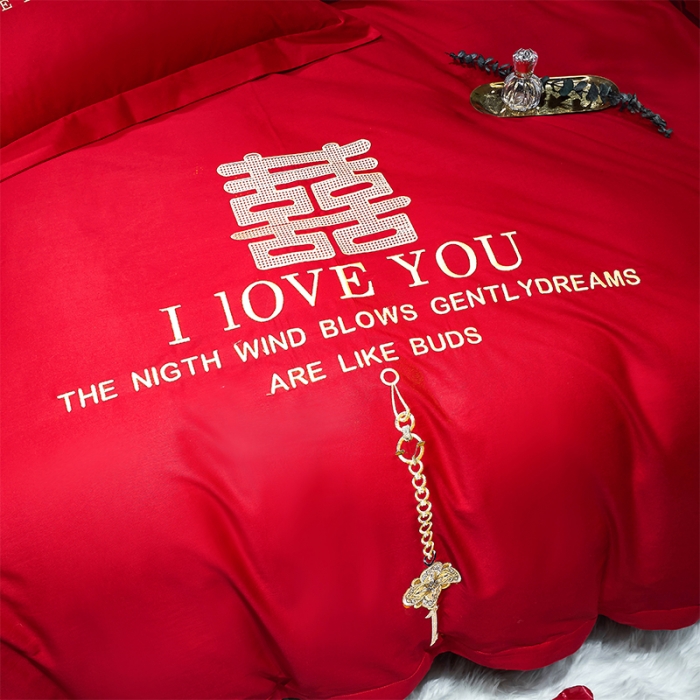 91家纺网 家纺一手货源 找家纺 （总）用心 2022新款婚庆家居爆款刺绣四件套