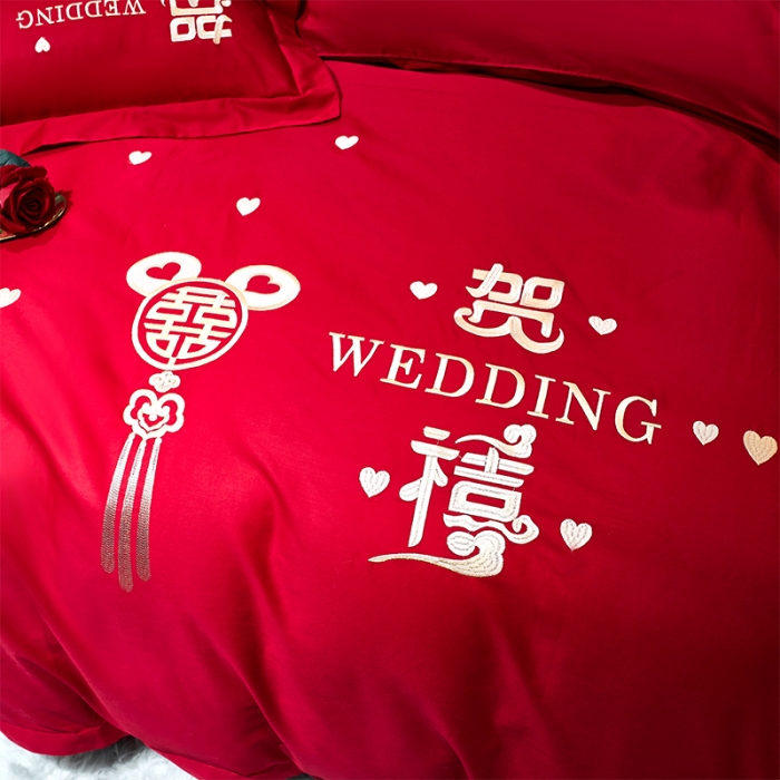 91家纺网 家纺一手货源 找家纺 用心 2022新款婚庆家居爆款刺绣四件套 贺禧