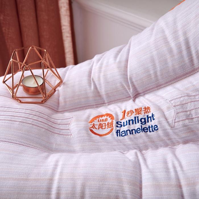 91家纺网 家纺一手货源 找家纺 赛格时代家居 健康舒适羽丝绒枕 枕头 低枕