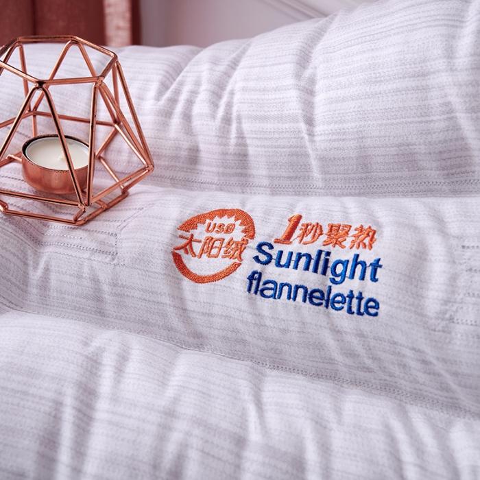 91家纺网 家纺一手货源 找家纺 赛格时代家居 健康舒适羽丝绒枕 枕头 低枕