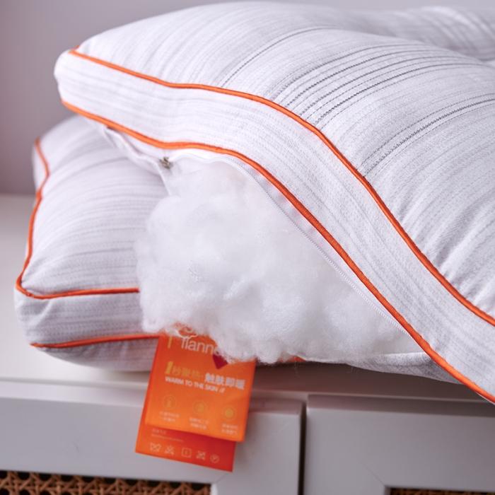91家纺网 家纺一手货源 找家纺 赛格时代家居 健康舒适羽丝绒枕 枕头 低枕