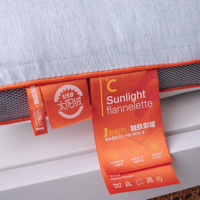 91家纺网 家纺一手货源 找家纺 赛格时代家居 健康舒适羽丝绒枕 枕头 低枕