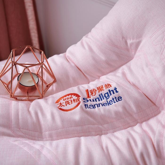 91家纺网 家纺一手货源 找家纺 赛格时代家居 健康舒适羽丝绒枕 枕头 低枕