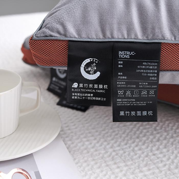 91家纺网 家纺一手货源 找家纺 赛格时代家居 竹炭纤维羽丝绒枕 枕头 低枕